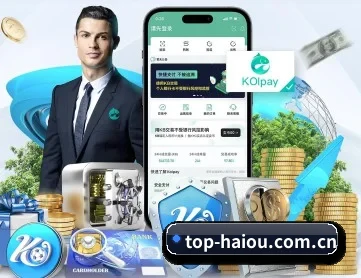 海鸥体育 APP 深度功能
